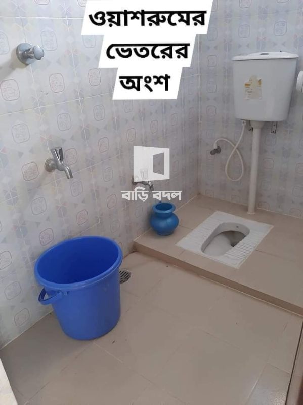 সাবলেট ভাড়া: ,সাদেকখান রোড,রায়ের বাজার,ধানমন্ডি। | ১ টি বেড রুম | ধানমন্ডি | Baribodol.com