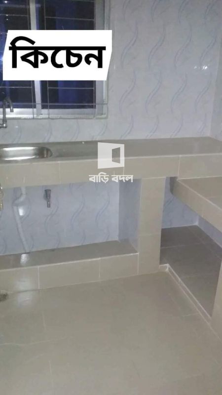 সাবলেট ভাড়া: ,সাদেকখান রোড,রায়ের বাজার,ধানমন্ডি। | ১ টি বেড রুম | ধানমন্ডি | Baribodol.com