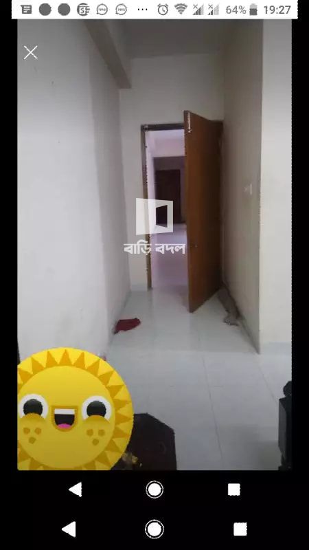 Flat rent in Dhaka , Gulshan Notun Bazar, wazuddin road, vatara.