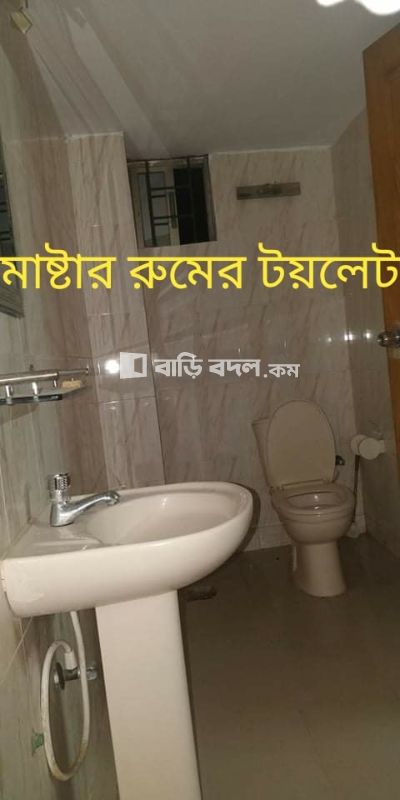 Flat rent in Dhaka পুরান ঢাকা, হেলিকন সেন্টার, ১৯/১,১৯/২ বকশীবাজার (বুয়েট ও মেডিকেল) চৌরাস্তা, বদরুন্নেসা কলেজের একটু আগে ডঃ ফজলে রাব্বি হলের উল্টোপাশে ১৮তলা বিল্ডিং।