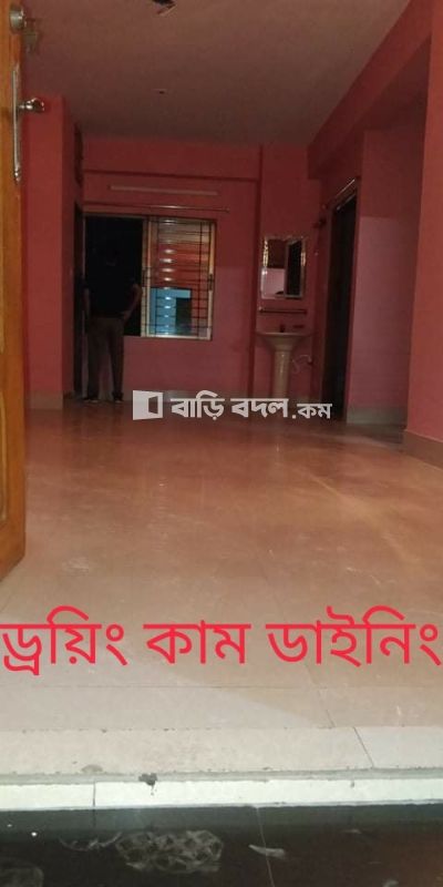 Flat rent in Dhaka পুরান ঢাকা, হেলিকন সেন্টার, ১৯/১,১৯/২ বকশীবাজার (বুয়েট ও মেডিকেল) চৌরাস্তা, বদরুন্নেসা কলেজের একটু আগে ডঃ ফজলে রাব্বি হলের উল্টোপাশে ১৮তলা বিল্ডিং।