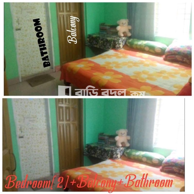 Flat rent in কুসুমবাগ আবাসিক এলাকায় নতুন বিল্ডিং এ ৬ষ্ট তলায় | 2 bed(s) | Chattogram Sadar | Baribodol.com, Best property rental platform in Bangladesh