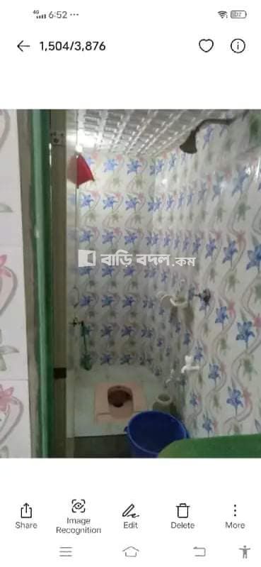 Sublet rent in ১৫ নং সুবলদাস
রোড,চৌধুরীবাজার,লালবাগ,ঢাকা-১২০৫। | 1 bed(s) | Lalbagh | Baribodol.com, Best property rental platform in Bangladesh
