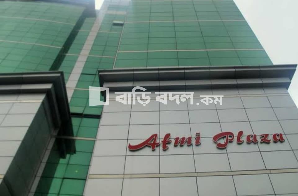 Commercialspace rent in Chattogram চট্রগ্রাম সদর, AFMI PLAZA Nasirabad Chittagong এ একটি জেন্টস আইটেম এর শোরুম ভাড়া দেওয়া হবে।
Advance=02(Two)Lac, Decoration=02(Two)Lac
মোট= ৪০০০০০/- (চার লাখ টাকা)
মাসিক ভাড়া মাত্র ৭০০০/- (সাত হাজার টাকা)।