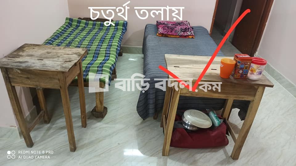 Seat rent in Zigatola | 1 bed(s) | Baribodol.com