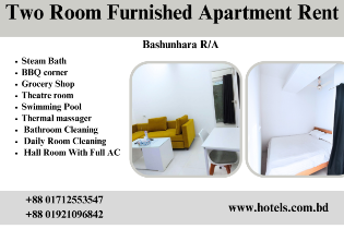JCX TOWER, 1136/A, Block-I, Level 5 Japan Street, Bashundhara R/A