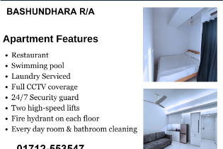 JCX TOWER, 1136/A, Block-I, Level 5 Japan Street, Bashundhara R/A