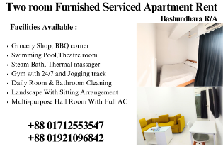 JCX TOWER, 1136/A, Block-I, Level 5 Japan Street, Bashundhara R/A