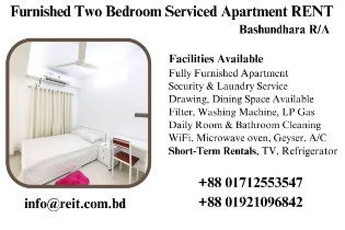 JCX TOWER, 1136/A, Block-I, Level 5 Japan Street, Bashundhara R/A